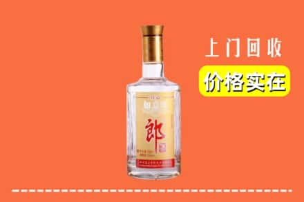 日喀则仲巴回收老郎酒